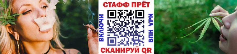 Наркотические вещества Няндома Cocaine Гашиш Марихуана