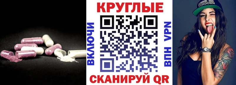 ЭКСТАЗИ louis Vuitton Няндома