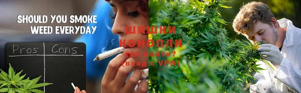 MDMA Premium VHQ Арсеньев