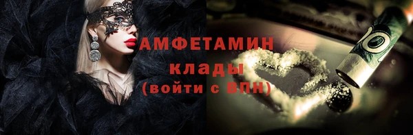 ешки Балабаново