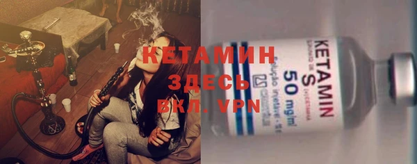 MDMA Аркадак