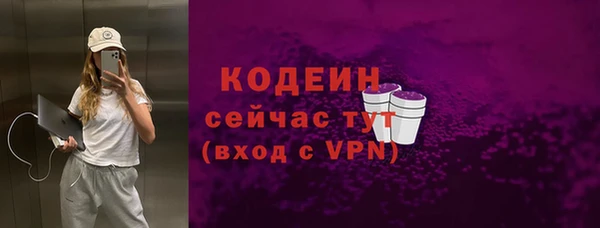 ешки Балабаново