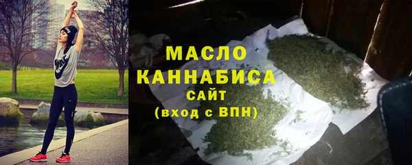 MDMA Аркадак