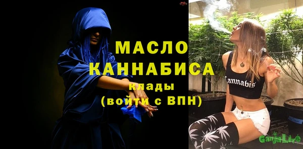 MDMA Аркадак